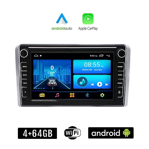 OPEL Android για CORSA C D, ASTRA H G, VECTRA ZAFIRA ANTARA MERIVA οθόνη αυτοκίνητου 4+64GB με GPS WI-FI (ηχοσύστημα αφής 8" ιντσών 4GB CarPlay Android Auto Car Play Youtube Playstore MP3 USB Radio Bluetooth εργοστασιακή 4x60W Navi ασημί)