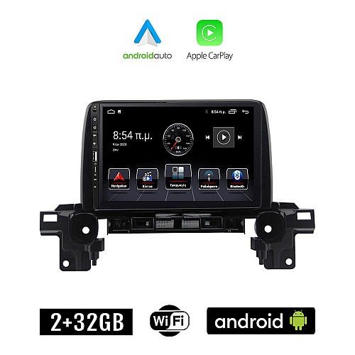 MAZDA CX-5 (μετά το 2017) Android οθόνη αυτοκίνητου 2+32GB με GPS WI-FI (ηχοσύστημα αφής 9" ιντσών Apple CarPlay Android Auto 2GB Car Play Youtube Playstore MP3 USB Radio Bluetooth Mirrorlink εργοστασιακή, 4x60W, Navi)
