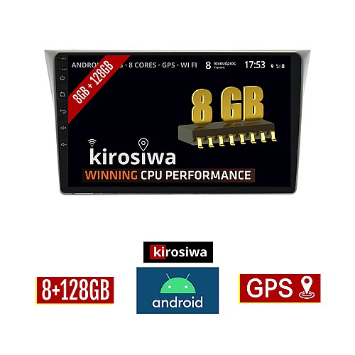 KIROSIWA 8GB + 128GB SUBARU IMPREZA (2002 - 2008) Android οθόνη αυτοκίνητου με GPS WI-FI (ηχοσύστημα αφής 9" ιντσών Youtube Playstore MP3 USB Radio Bluetooth Mirrorlink DSP Apple Carplay Android Auto 4x60W, AUX)