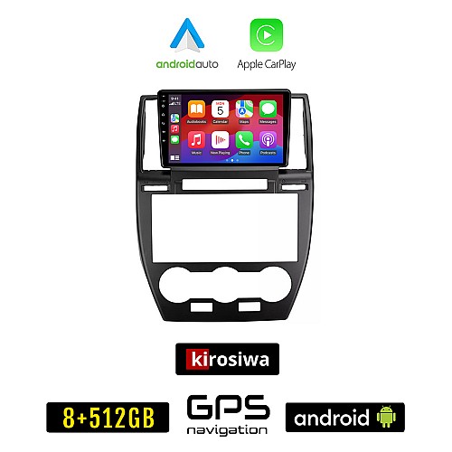 KIROSIWA LAND ROVER FREELANDER 2 (2006 - 2014) Android οθόνη αυτοκίνητου 8GB + 256GB με GPS WI-FI (ηχοσύστημα αφής 9" ιντσών Android Auto Apple Carplay Youtube Playstore MP3 USB Bluetooth Mirrorlink εργοστασιακή 4x60W OEM)