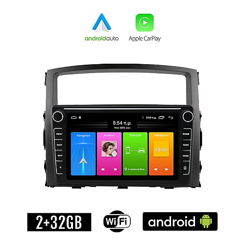 MITSUBISHI PAJERO (2006 - 2013) Android οθόνη αυτοκίνητου 2GB με GPS WI-FI (ηχοσύστημα αφής 8" ιντσών Apple CarPlay Android Auto Car Play Youtube Playstore MP3 USB Radio Bluetooth Mirrorlink εργοστασιακή, 4x60W, Navi)