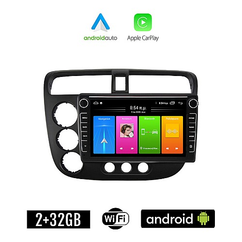 HONDA CIVIC 4D (2001 - 2006) Android οθόνη αυτοκίνητου 2GB με GPS WI-FI (ηχοσύστημα αφής 8" ιντσών Apple CarPlay Android Auto Car Play Youtube Playstore MP3 USB Radio Bluetooth Mirrorlink εργοστασιακή, 4x60W, Navi)