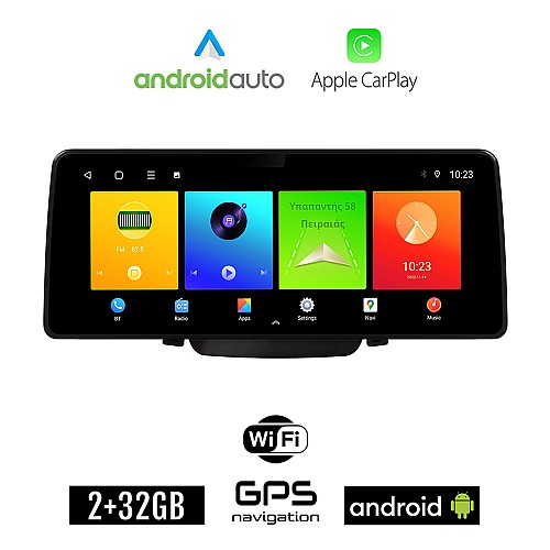 HYUNDAI i30 (2012-2017) Android οθόνη αυτοκίνητου 2GB (+32GB) με GPS WI-FI (ηχοσύστημα αφής 12.3" ιντσών OEM Android Auto Apple Carplay Youtube Playstore MP3 USB Radio Bluetooth Mirrorlink εργοστασιακή, 4x60W canbus 12,3 ιντσών)