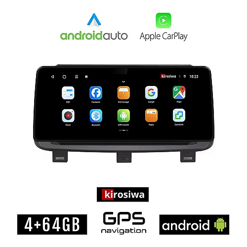 KIROSIWA NISSAN QASHQAI (μετά το 2021) Android οθόνη αυτοκίνητου 4GB (+64GB) με GPS WI-FI (ηχοσύστημα αφής 12.3" ιντσών OEM Android Auto Apple Carplay Youtube Playstore MP3 USB Radio Bluetooth Mirrorlink εργοστασιακή, 4x60W canbus 12,3 ιντσών)