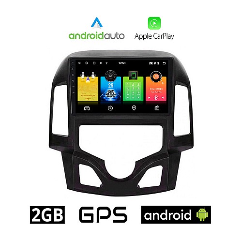 HYUNDAI i30 (2007 - 2012) Android οθόνη αυτοκίνητου 2GB με GPS WI-FI (ηχοσύστημα αφής 9" ιντσών OEM Android Auto Apple Carplay Youtube Playstore MP3 USB Radio Bluetooth Mirrorlink εργοστασιακή, 4x60W, AUX)