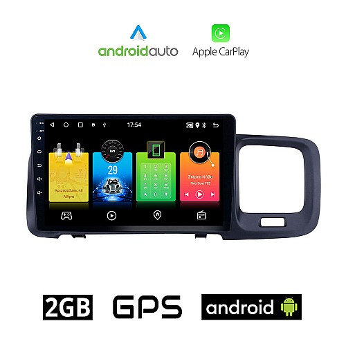 VOLVO S60 (2010 - 2018) Android οθόνη αυτοκίνητου 2GB με GPS WI-FI (ηχοσύστημα αφής 9" ιντσών OEM Android Auto Apple Carplay Youtube Playstore MP3 USB Radio Bluetooth Mirrorlink εργοστασιακή, 4x60W, AUX)
