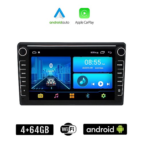 SEAT EXEO (2008 - 2013) Android οθόνη αυτοκίνητου 4+64GB με GPS WI-FI (ηχοσύστημα αφής 8" ιντσών 4GB CarPlay Android Auto Car Play Youtube Playstore MP3 USB Radio Bluetooth Mirrorlink εργοστασιακή, 4x60W, Navi)