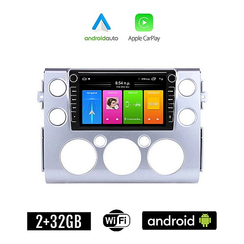 TOYOTA FJ CRUISER (2007 - 2013) Android οθόνη αυτοκίνητου 2GB με GPS WI-FI (ηχοσύστημα αφής 8" ιντσών Apple CarPlay Android Auto Car Play Youtube Playstore MP3 USB Radio Bluetooth Mirrorlink εργοστασιακή, 4x60W, Navi)