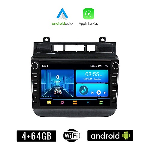 Volkswagen VW TOUAREG (μετά το 2012) Android οθόνη αυτοκίνητου 4+64GB με GPS WI-FI (ηχοσύστημα αφής 8" ιντσών 4GB CarPlay Android Auto Car Play Youtube Playstore MP3 USB Radio Bluetooth Mirrorlink εργοστασιακή, 4x60W, Navi)