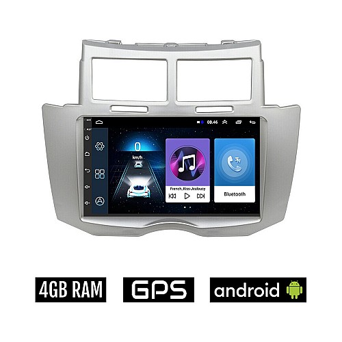 TOYOTA YARIS (2006 - 2010) Android οθόνη αυτοκίνητου 4GB με GPS WI-FI (ηχοσύστημα αφής 7" ιντσών OEM Youtube Playstore MP3 USB Radio Bluetooth Mirrorlink εργοστασιακή, 4x60W, AUX)