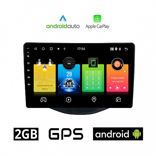 TOYOTA AYGO (μετά το 2014) Android οθόνη αυτοκίνητου 2GB με GPS WI-FI (ηχοσύστημα αφής 9" ιντσών OEM Android Auto Apple Carplay Youtube Playstore MP3 USB Radio Bluetooth Mirrorlink εργοστασιακή, 4x60W, AUX)