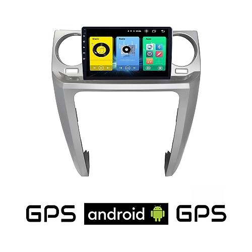 LAND ROVER DISCOVERY 3 (2004-2009) Android οθόνη αυτοκίνητου με GPS WI-FI (ηχοσύστημα αφής 9" ιντσών OEM Youtube Playstore MP3 USB Radio Bluetooth Mirrorlink εργοστασιακή, 4x60W, AUX)