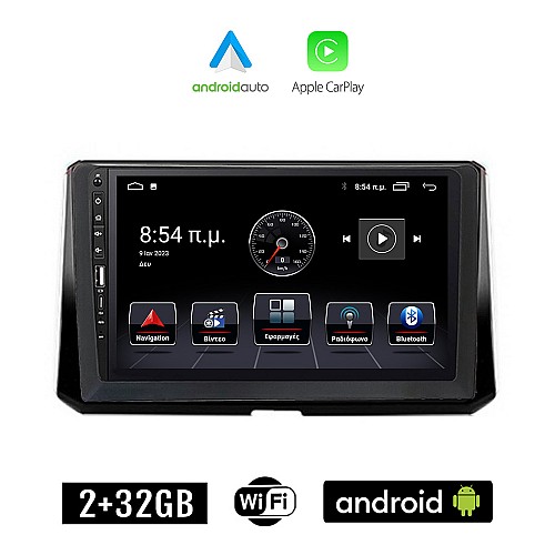 TOYOTA COROLLA (μετά το 2019) Android οθόνη αυτοκίνητου 2+32GB με GPS WI-FI (ηχοσύστημα αφής 9" ιντσών Apple CarPlay Android Auto 2GB Car Play Youtube Playstore MP3 USB Radio Bluetooth Mirrorlink εργοστασιακή, Navi, 4 x 60W) 