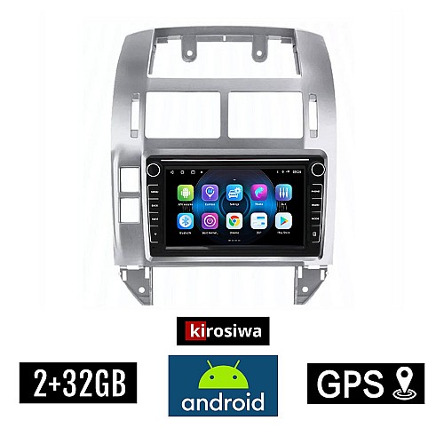 VOLKSWAGEN VW POLO (2002-2009) Android οθόνη αυτοκίνητου 2GB με GPS WI-FI (ηχοσύστημα αφής 8" ιντσών OEM Youtube Playstore MP3 USB Radio Bluetooth Mirrorlink, 4x60W, Navi)