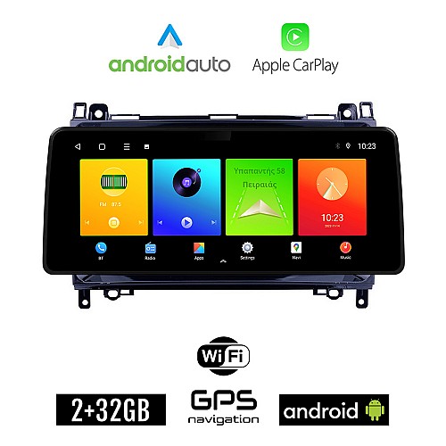 VOLKSWAGEN CRAFTER (2006 - 2017) VW Android οθόνη αυτοκίνητου 2GB (+32GB) με GPS WI-FI (ηχοσύστημα αφής 12.3" ιντσών OEM Android Auto Apple Carplay Youtube Playstore MP3 USB Radio Bluetooth Mirrorlink εργοστασιακή 4x60W canbus 12,3 ιντσών)
