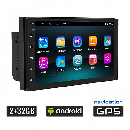 Ηχοσύστημα Android (2GB + 32GB) με WI-FI GPS (Playstore οθόνη αφής USB 2GB Ελληνική γλώσσα 7′ ιντσών Youtube OBD αυτοκινήτου OEM 2DIN, Bluetooth, Mirrorlink, Universal 4x60W) BOOMA-1254