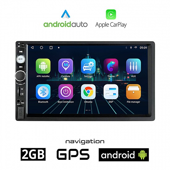 Android (2GB + 32GB) οθόνη 7 ιντσών αφής αυτοκινήτου (με GPS, WI-FI, Bluetooth, Internet, Youtube, Android Auto Apple Carplay Playstore, Radio, ανοιχτή ακρόαση, 2 DIN, USB, MP5, 2DIN, 4x60W, AUX, Universal, Mirrorlink)