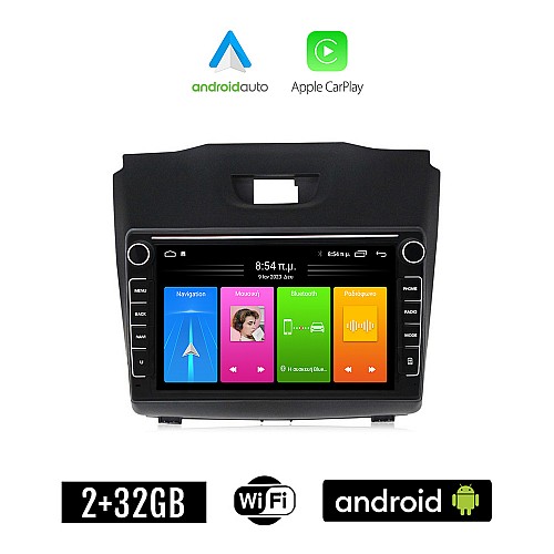 ISUZU D-MAX (2012 - 2020) Android οθόνη αυτοκίνητου 2GB με GPS WI-FI (ηχοσύστημα αφής 8" ιντσών Apple CarPlay Android Auto Car Play Youtube Playstore MP3 USB Radio Bluetooth Mirrorlink εργοστασιακή, 4x60W, Navi)
