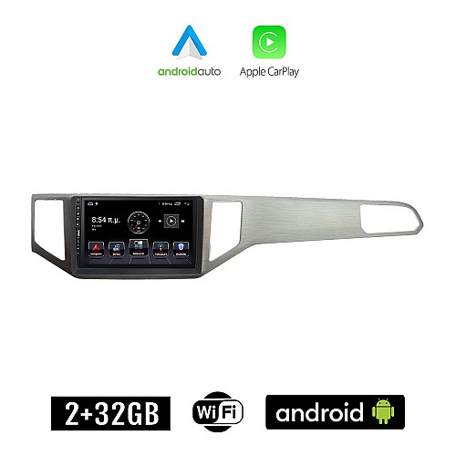 VOLKSWAGEN GOLF SPORTSVAN (μετά το 2014) VW Android οθόνη αυτοκίνητου 2+32GB με GPS WI-FI (ηχοσύστημα αφής 9" ιντσών Apple CarPlay Android Auto 2GB Car Play Youtube Playstore MP3 USB Radio Bluetooth εργοστασιακή 4x60W Navi)