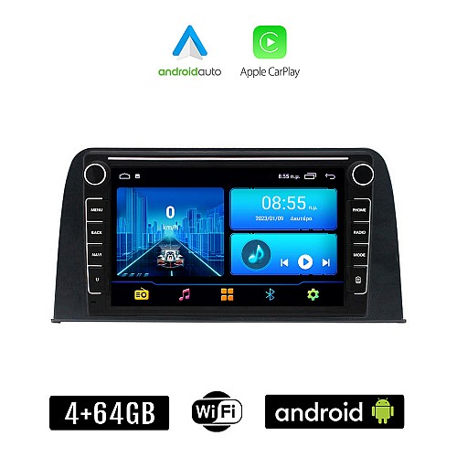 HONDA CRV (μετά το 2017) Android οθόνη αυτοκίνητου 4+64GB με GPS WI-FI (ηχοσύστημα αφής 8" ιντσών 4GB CarPlay Android Auto Car Play Youtube Playstore MP3 USB Radio Bluetooth Mirrorlink εργοστασιακή, 4x60W, Navi)