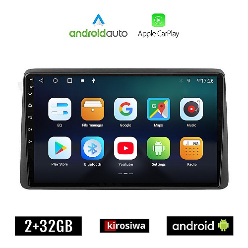 KIROSIWA NISSAN JUKE (μετά το 2021) Android οθόνη αυτοκίνητου 2GB με GPS WI-FI (ηχοσύστημα αφής 10" ιντσών OEM Android Auto Apple Carplay Youtube Playstore MP3 USB Radio Bluetooth Mirrorlink εργοστασιακή, 4x60W, AUX)