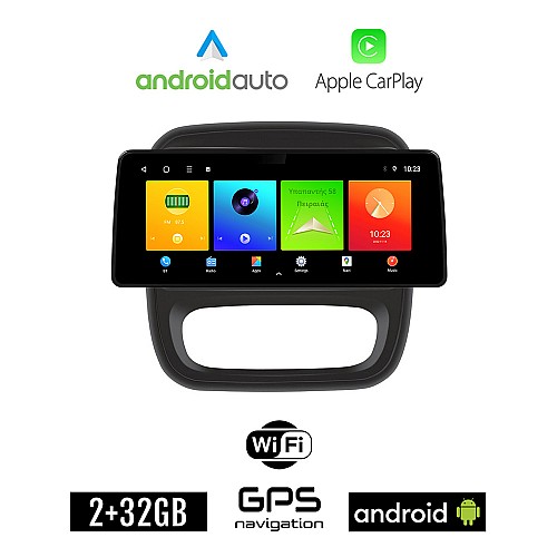 FIAT TALENTO (μετά το 2016) Android οθόνη αυτοκίνητου 2GB (+32GB) με GPS WI-FI (ηχοσύστημα αφής 12.3" ιντσών OEM Android Auto Apple Carplay Youtube Playstore MP3 USB Radio Bluetooth Mirrorlink εργοστασιακή, 4x60W canbus 12,3 ιντσών)