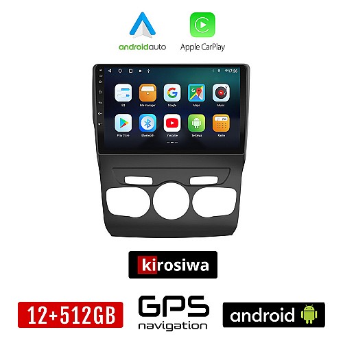 KIROSIWA CITROEN C4 - DS4 2011 - 2018 Android οθόνη αυτοκίνητου 12GB + 512GB με GPS WI-FI (ηχοσύστημα αφής 10" ιντσών OEM Android Auto Apple Carplay Youtube Playstore MP3 USB Radio Bluetooth Mirrorlink εργοστασιακή, 4x60W, AUX)