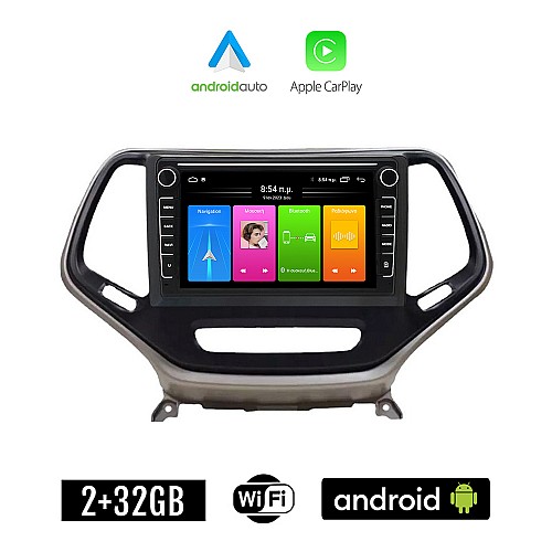 JEEP GRAND CHEROKEE (μετά το 2014) Android οθόνη αυτοκίνητου 2GB με GPS WI-FI (ηχοσύστημα αφής 8" ιντσών Apple CarPlay Android Auto Car Play Youtube Playstore MP3 USB Radio Bluetooth Mirrorlink εργοστασιακή, 4x60W, Navi)