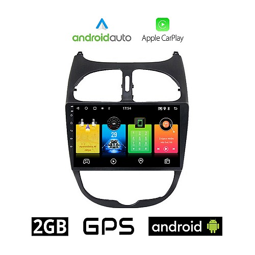 PEUGEOT 206 (1998 - 2006) Android οθόνη αυτοκίνητου 2GB με GPS WI-FI (ηχοσύστημα αφής 9" ιντσών OEM Android Auto Apple Carplay Youtube Playstore MP3 USB Radio Bluetooth Mirrorlink εργοστασιακή, 4x60W, AUX)