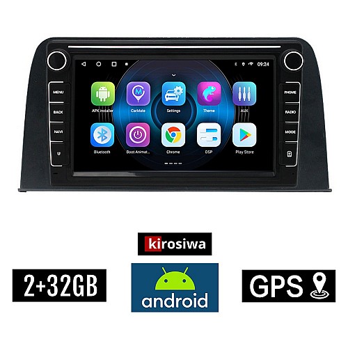 HONDA CRV (μετά το 2017) Android οθόνη αυτοκίνητου 2GB με GPS WI-FI (ηχοσύστημα αφής 8" ιντσών OEM Youtube Playstore MP3 USB Radio Bluetooth Mirrorlink εργοστασιακή, 4x60W, Navi)