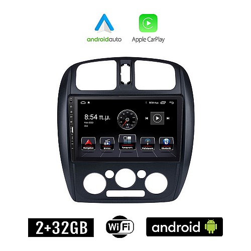 MAZDA 323 (1998-2004) Android οθόνη αυτοκίνητου 2+32GB με GPS WI-FI (ηχοσύστημα αφής 9" ιντσών Apple CarPlay Android Auto 2GB Car Play Youtube Playstore MP3 USB Radio Bluetooth Mirrorlink 4x60W εργοστασιακού τύπου)