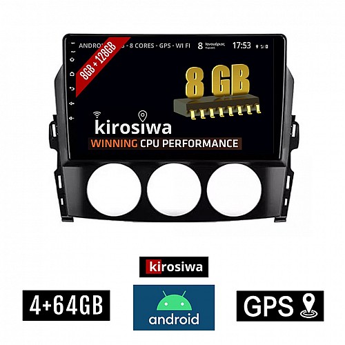 KIROSIWA 8GB + 128GB MAZDA MX-5 (2005 - 2015) Android οθόνη αυτοκίνητου με GPS WI-FI (ηχοσύστημα αφής 9" ιντσών OEM Youtube Playstore MP3 USB Radio Bluetooth Mirrorlink DSP Apple Carplay Android Auto 4G Sim Card 4x60W, AUX) KC-5815