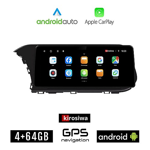 KIROSIWA HYUNDAI i20 (μετά το 2021) Android οθόνη αυτοκίνητου 4GB (+64GB) με GPS WI-FI (ηχοσύστημα αφής 12.3" ιντσών OEM Android Auto Apple Carplay Youtube Playstore MP3 USB Radio Bluetooth Mirrorlink εργοστασιακή, 4x60W canbus 12,3 ιντσών)