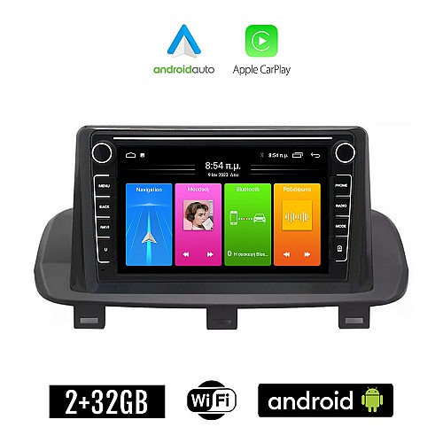 NISSAN QASHQAI (μετά το 2021) Android οθόνη αυτοκίνητου 2GB με GPS WI-FI (ηχοσύστημα αφής 8" ιντσών Apple CarPlay Android Auto Car Play Youtube Playstore MP3 USB Radio Bluetooth Mirrorlink εργοστασιακή, 4x60W, Navi)