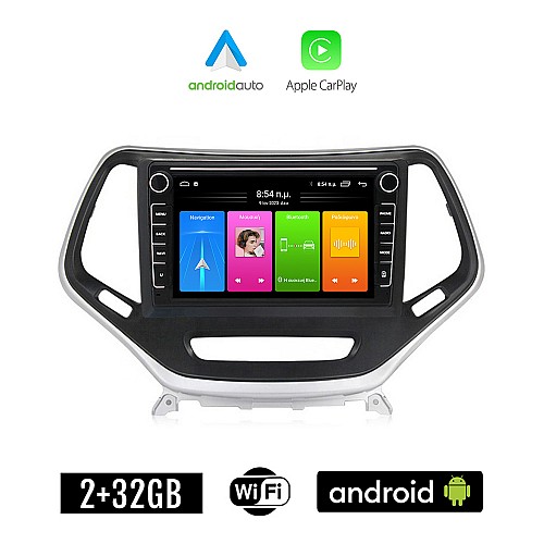 JEEP CHEROKEE μετά το 2014 Android οθόνη αυτοκίνητου 2GB με GPS WI-FI (ηχοσύστημα αφής 8" ιντσών Apple CarPlay Android Auto Car Play Youtube Playstore MP3 USB Radio Bluetooth Mirrorlink εργοστασιακή, 4x60W, Navi)