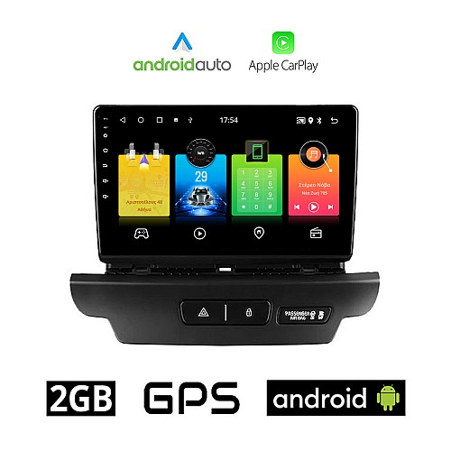 KIA CEED (2018 - 2022) Android οθόνη αυτοκίνητου 2GB με GPS WI-FI (ηχοσύστημα αφής 10" ιντσών OEM Android Auto Apple Carplay Youtube Playstore MP3 USB Radio Bluetooth Mirrorlink εργοστασιακή, 4x60W, AUX)