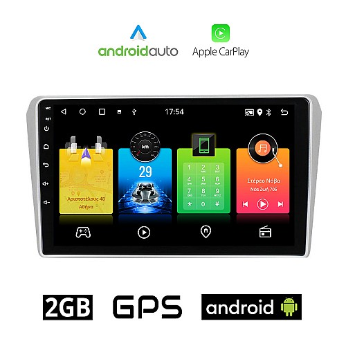 TOYOTA AVENSIS (2003 - 2008) Android οθόνη αυτοκίνητου 2GB με GPS WI-FI (ηχοσύστημα αφής 9" ιντσών OEM Android Auto Apple Carplay Youtube Playstore MP3 USB Radio Bluetooth Mirrorlink εργοστασιακή, AUX, 4x60W)