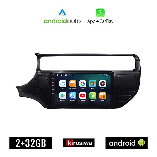 KIROSIWA KIA RIO (2015 - 2017) Android οθόνη αυτοκίνητου 2GB με GPS WI-FI (ηχοσύστημα αφής 9" ιντσών OEM Android Auto Apple Carplay Youtube Playstore MP3 USB Radio Bluetooth Mirrorlink εργοστασιακή, 4x60W, AUX)