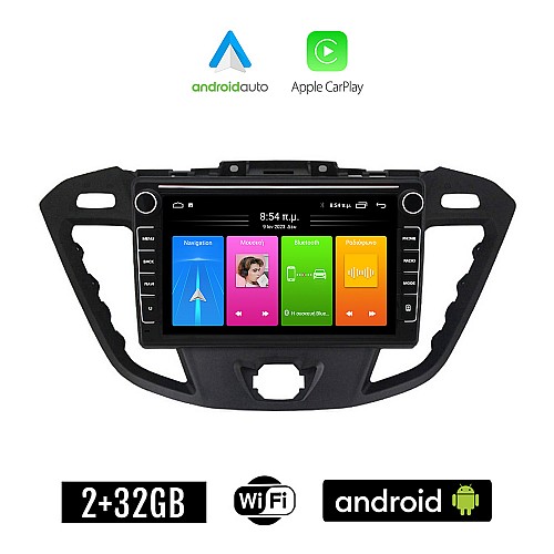 FORD TRANSIT CUSTOM (μετά το 2013) Android οθόνη αυτοκίνητου 2GB με GPS WI-FI (ηχοσύστημα αφής 8" ιντσών Apple CarPlay Android Auto Car Play Youtube Playstore MP3 USB Radio Bluetooth Mirrorlink εργοστασιακή, 4x60W, Navi)
