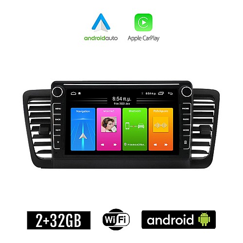 SUBARU OUTBACK (2002 - 2008) Android οθόνη αυτοκίνητου 2GB με GPS WI-FI (ηχοσύστημα αφής 8" ιντσών Apple CarPlay Android Auto Car Play Youtube Playstore MP3 USB Radio Bluetooth Mirrorlink εργοστασιακή)
