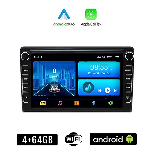 KIA CEED (2009 - 2012) Android οθόνη αυτοκίνητου 4+64GB με GPS WI-FI (ηχοσύστημα αφής 8" ιντσών 4GB CarPlay Android Auto Car Play Youtube Playstore MP3 USB Radio Bluetooth Mirrorlink εργοστασιακή, 4x60W, Navi)