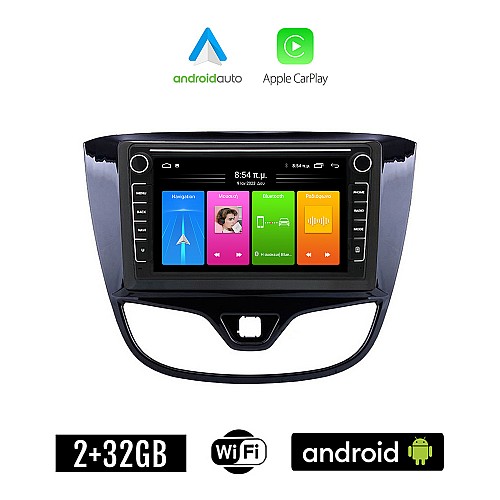 OPEL KARL (2014 - 2019) Android οθόνη αυτοκίνητου 2GB με GPS WI-FI (ηχοσύστημα αφής 8" ιντσών Apple CarPlay Android Auto Car Play Youtube Playstore MP3 USB Radio Bluetooth Mirrorlink εργοστασιακή, 4x60W, Navi)