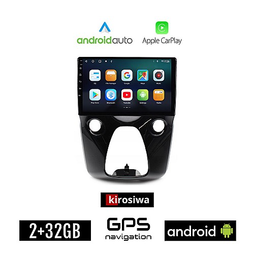 KIROSIWA CITROEN C1 (μετά το 2014) Android οθόνη αυτοκίνητου 2GB με GPS WI-FI (ηχοσύστημα αφής 10" ιντσών OEM Android Auto Apple Carplay Youtube Playstore MP3 USB Radio Bluetooth Mirrorlink εργοστασιακή, 4x60W, AUX)