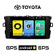TOYOTA AURIS (2007-2012) Android οθόνη αυτοκίνητου με GPS WI-FI (ηχοσύστημα αφής 7 ιντσών OEM Youtube Playstore MP3 USB Radio Bluetooth Mirrorlink εργοστασιακή, 4x60W, AUX) TO29