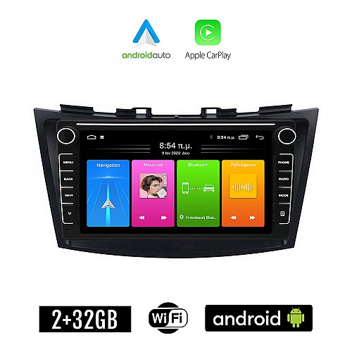 SUZUKI SWIFT (2011 - 2016) Android οθόνη αυτοκίνητου 2GB με GPS WI-FI (ηχοσύστημα αφής 8" ιντσών Apple CarPlay Android Auto Car Play Youtube Playstore MP3 USB Radio Bluetooth Mirrorlink εργοστασιακή, 4x60W, Navi)
