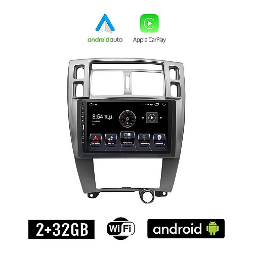 HYUNDAI TUCSON (2004 - 2010) Android οθόνη αυτοκίνητου 2+32GB με GPS WI-FI (ηχοσύστημα αφής 9" ιντσών Apple CarPlay Android Auto 2GB Car Play Youtube Playstore MP3 USB Radio Bluetooth Mirrorlink εργοστασιακή, 4x60W, Navi)