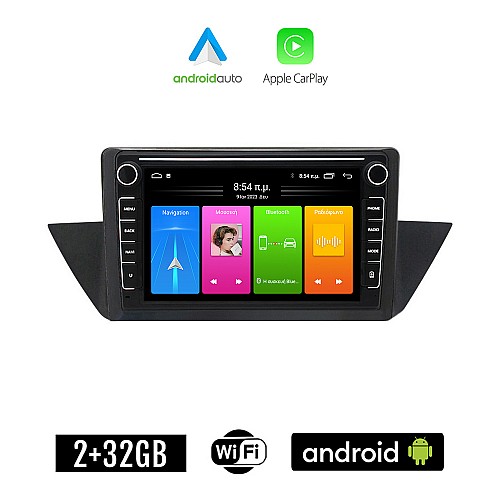 BMW X1 (E84) 2009 - 2015 Android οθόνη αυτοκίνητου 2GB με GPS WI-FI (ηχοσύστημα αφής 8" ιντσών Apple CarPlay Android Auto Car Play Youtube Playstore MP3 USB Radio Bluetooth Mirrorlink Χ1 Ε84 εργοστασιακή, 4x60W, Navi)