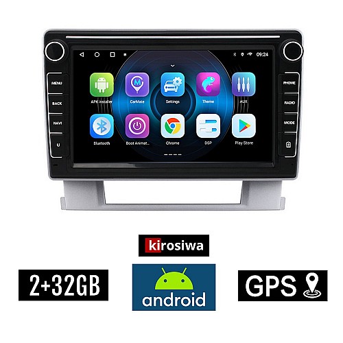 OPEL ASTRA J (2010 - 2015) Android οθόνη αυτοκίνητου 2GB με GPS WI-FI (ηχοσύστημα αφής 8" ιντσών OEM Youtube Playstore MP3 USB Radio Bluetooth Mirrorlink εργοστασιακή, 4x60W, Navi)