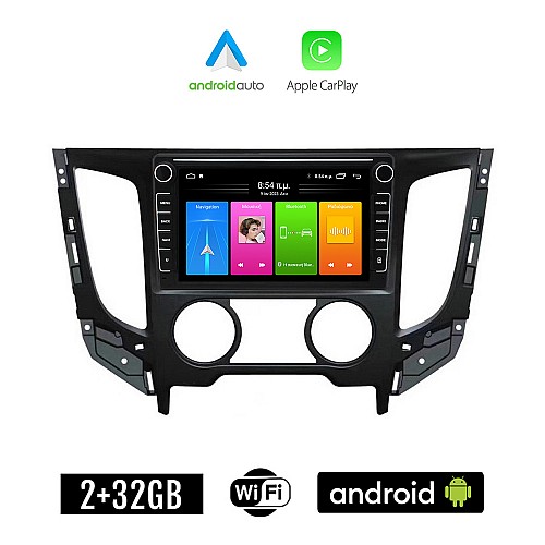 FIAT FULLBACK μετά το 2016 A/C Android οθόνη αυτοκίνητου 2GB με GPS WI-FI (ηχοσύστημα αφής 8" ιντσών Apple CarPlay Android Auto Car Play Youtube Playstore MP3 USB Radio Bluetooth Mirrorlink εργοστασιακή, 4x60W, Navi)