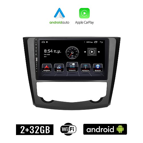 RENAULT KADJAR (μετά το 2015) Android οθόνη αυτοκίνητου 2+32GB με GPS WI-FI (ηχοσύστημα αφής 9" ιντσών Apple CarPlay Android Auto 2GB Car Play Youtube Playstore MP3 USB Radio Bluetooth Mirrorlink εργοστασιακή, 4x60W, Navi)